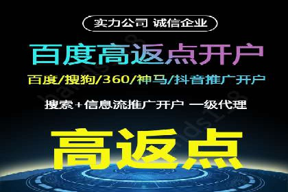 谷歌SEM广告投放全流程：从策划到执行的成功经验分享