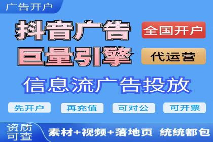 百度SEM推广实战：看这个品牌如何翻倍增长