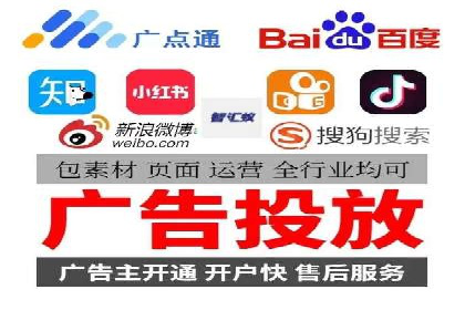 百度SEO优化公司成功案例分享：一家中小企业的网络推广之路