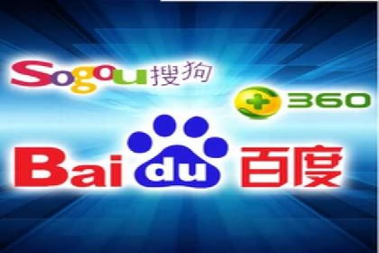 竞价端口开户在移动广告中的应用